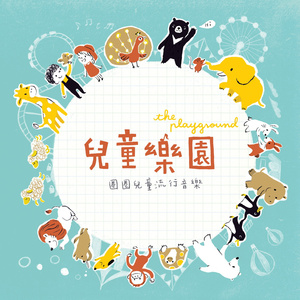 欧美日韩变态阴环xxxxx
