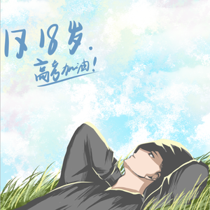 欧美日韩变态阴环xxxxx
