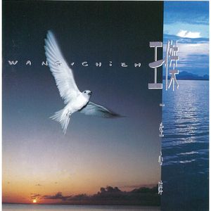 欧美日韩变态阴环xxxxx
