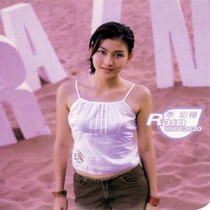 欧美日韩变态阴环xxxxx
