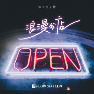 欧美日韩变态阴环xxxxx
