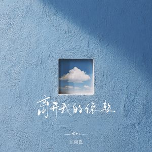 欧美日韩变态阴环xxxxx
