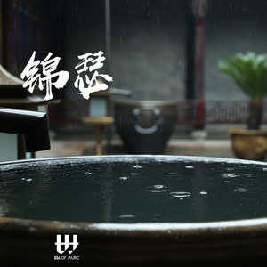 欧美日韩变态阴环xxxxx
