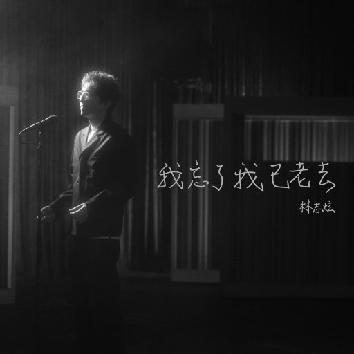 欧美日韩变态阴环xxxxx
