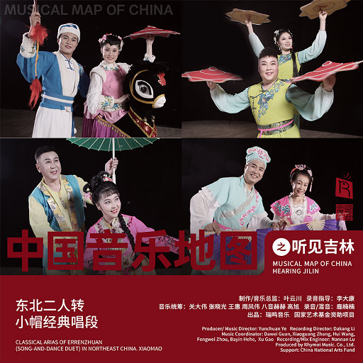 欧美日韩变态阴环xxxxx
